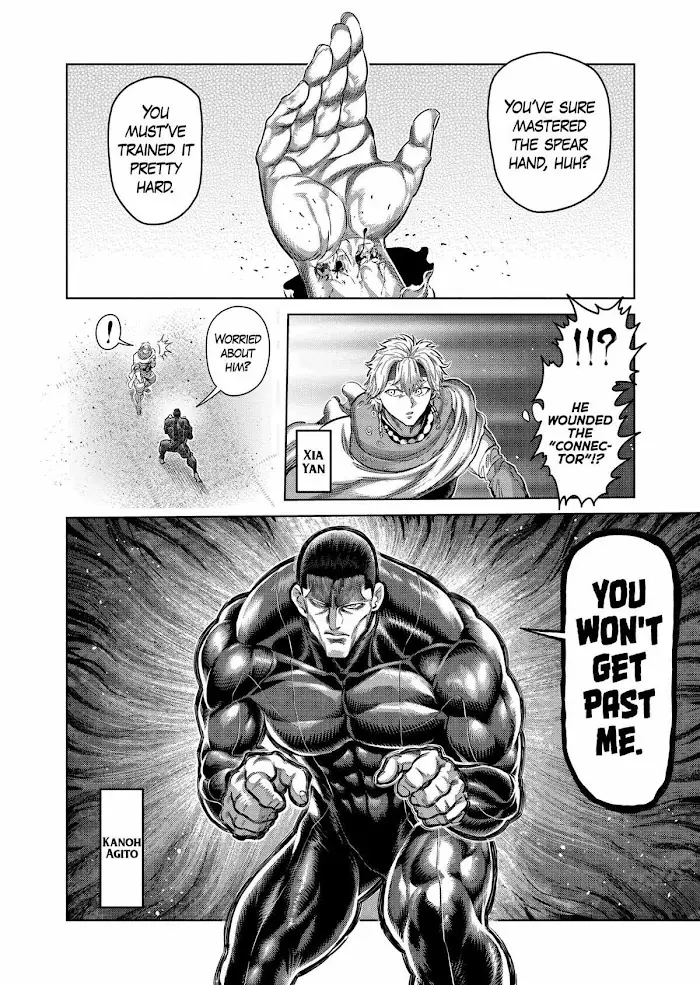 Kengan Omega Chapter 239 image 04_optimized